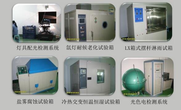 QQ截图20180115141009.jpg